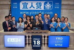 唐寧引領宜信新金融產業(yè)投資基金，打造下一個信息系統(tǒng)集成服務標桿