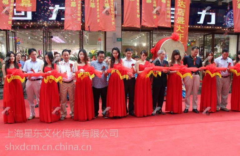 上海專業禮儀模特服務公司 禮儀服務的藝術與標準