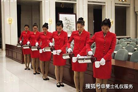 會(huì)議禮儀服務(wù)的基本要求 打造專(zhuān)業(yè)高效的會(huì)議體驗(yàn)
